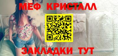 прущая мука Кингисепп
