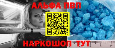 mdma Кинель