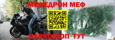 mdma Кинель