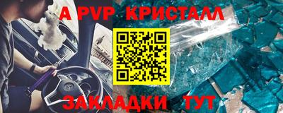 mdma Кинель