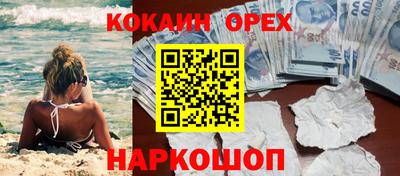 стафф Кимры