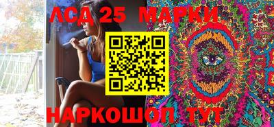 прущая мука Кингисепп