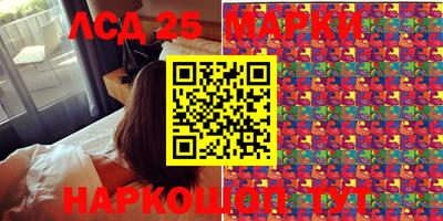 mdma Кинель