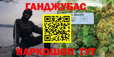 прущая мука Кингисепп