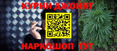 mdma Кинель