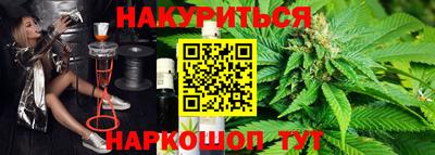 mdma Кинель