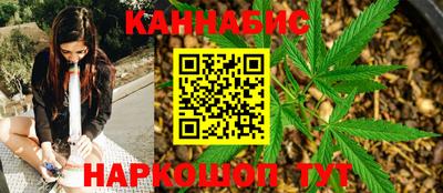 стафф Кимры