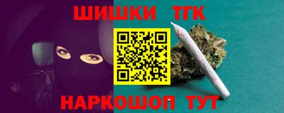 mdma Кинель