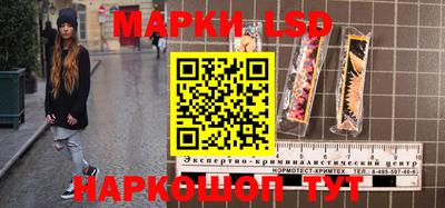 стафф Кимры