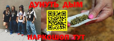 прущая мука Кингисепп