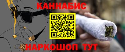 прущая мука Кингисепп