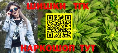 стафф Кимры