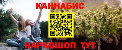 прущая мука Кингисепп