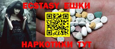 стафф Кимры