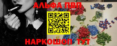 mdma Кинель