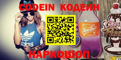mdma Кинель