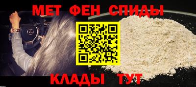 прущая мука Кингисепп