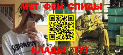 прущая мука Кингисепп