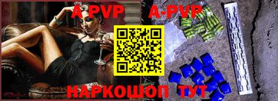 стафф Кимры