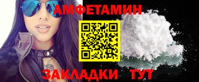 стафф Кимры