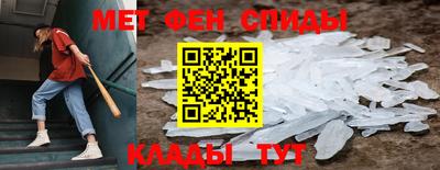 стафф Кимры