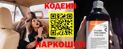 стафф Кимры