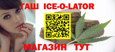 прущая мука Кингисепп
