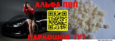 mdma Кинель