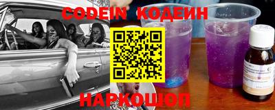 mdma Кинель
