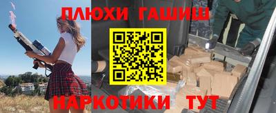 mdma Кинель