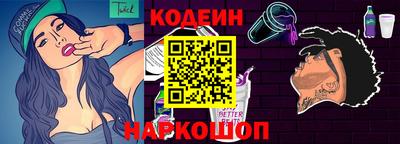 mdma Кинель
