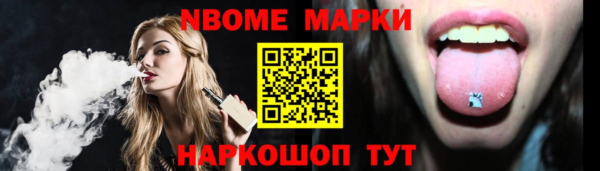 LSD-25 экстази кислота  Вход с VPN  LSD-25 экстази кислота  Дагестанские Огни 